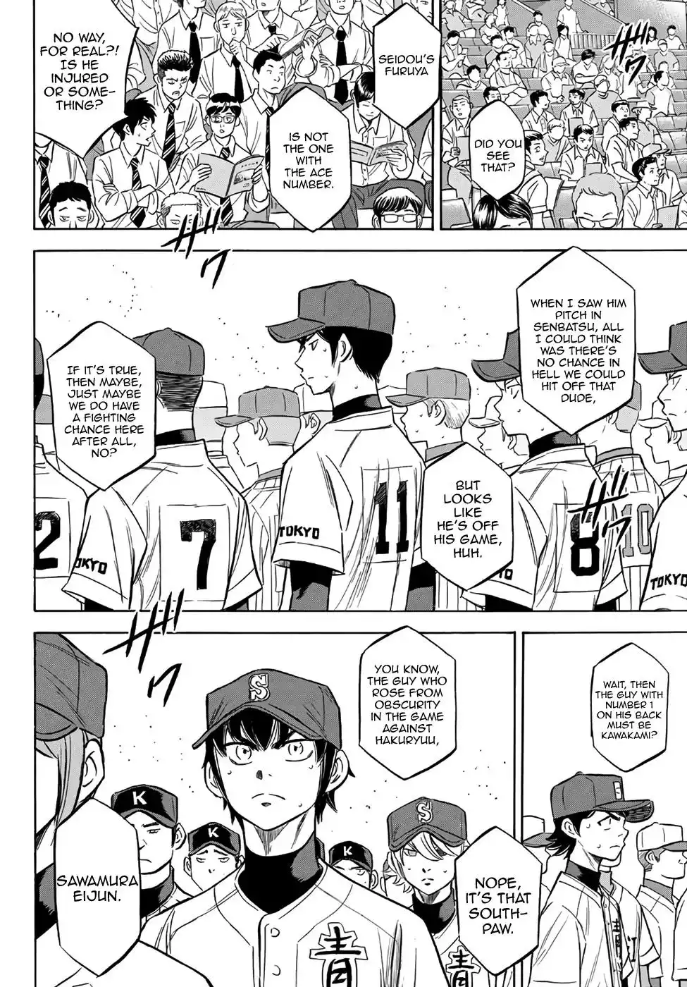 Daiya no A - Act II Chapter 142 13